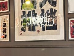 -阿大排档(长春这有山店)