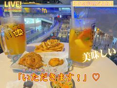 -艾薯夫妇Aysh(福田星河COCOPark店)