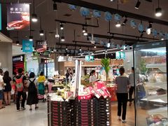 -盒马鲜生(岭南新世界店)