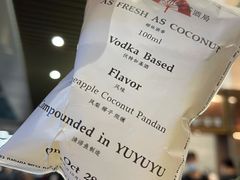 -渔语鱼新川菜Bistro(万象天地店)