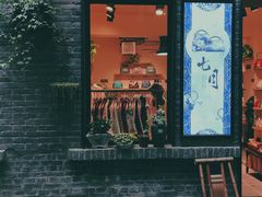 -山城巷传统风貌区
