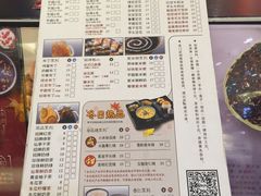 -鲜芋仙(群光广场店)