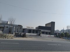 -上海影视乐园