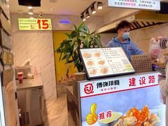 -傅强排骨(成都总店)