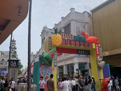-孙文西路步行街