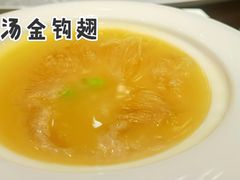 浓汤金钩翅-泉客厅Spring Pavilion(303M空中会客厅)