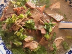 -老三羊汤【北兴隆街店】