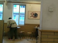 -老班长手工灌汤包老店(东山店)