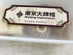 -南京大牌档(济南万象城店)