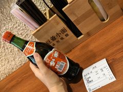 -豆爺小面(朱雀店)