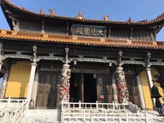-游子山休闲旅游区