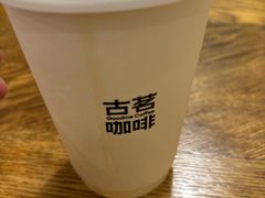 -龙湖重庆时代天街