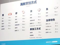 -盒马鲜生(悦峰店)