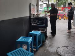 -五娭毑臭豆腐(黄兴南路店)