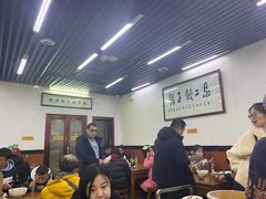 -回坊马二饺子馆