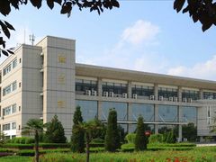 -长安大学(北校区)