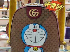 -Gucci(厦门万象城店)