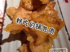 -七八冷面·延边朝鲜族美食(欢乐谷店)