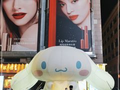 -远大购物中心(南岗店)