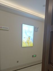 -长沙雅美医疗美容医院