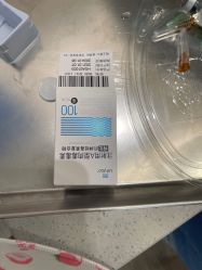 -上海时光整形外科医院