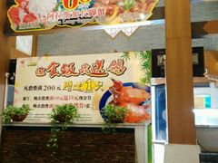 -盆满钵满·国家非遗传承(云台店)