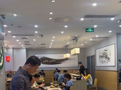 -吉野家(复兴路第二餐厅店)