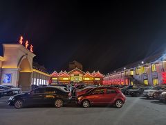 -即墨印象