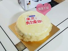 -OL’s Cake鲜荟千层(东风中路店)
