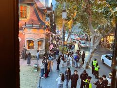 -Money Shops(愚园路店)