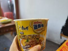 -养牛邓·潮汕牛肉海鲜自助火锅(广州店)