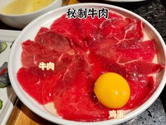 秘制牛肉-蓉城老院十年老火锅(中南店)