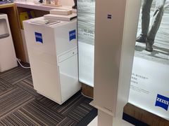 -鲸渝眼镜·浅目视光(春熙路店)