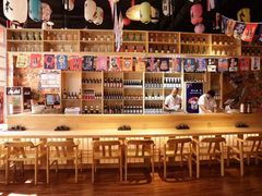 -匠糊·日本料理(美岸广场店)