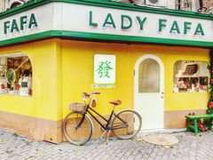 -LADY FAFA(巨鹿路陕西南路路口店)