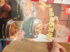 -西贝(华发商都店)