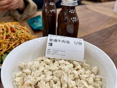 -老刘家永盛斋·传统泡馍(东关南街店)