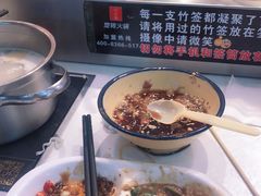 -百品聚旋转火锅(号外店)