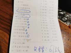 -味舵主不改良老火锅(杨舍老街店)
