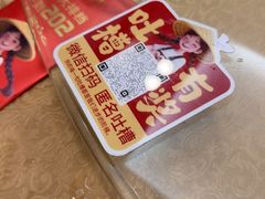 -202特色排档(洪文店)