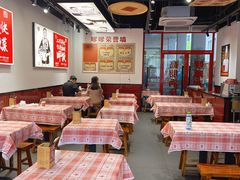 -高嗲嗲·湘味爆炒王(新城科技园店)