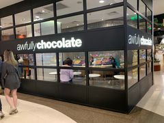 -Awfully Chocolate(来福士广场店)