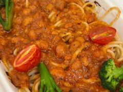 经典意式肉酱面-棒约翰比萨.意面(甘露园尚街店)