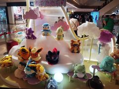 -天河城购物中心