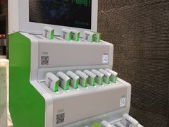-幸福蓝海国际影城(上海三林店)