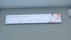 点击看大图 -蕾特恩专业祛痘国际连锁
