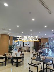 -弘美医美·艾维岚童颜抗衰中心