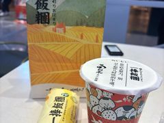 -凯德广场(武胜路店)