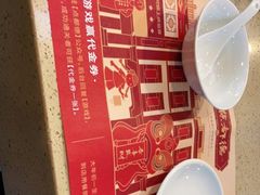 -点都德(北京路贰店)