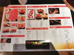 菜单-宽巷子成都火锅(南站店)